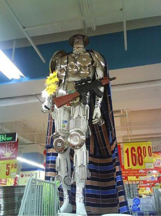 Illustration for article titled Chinese Store Displays Are the Best